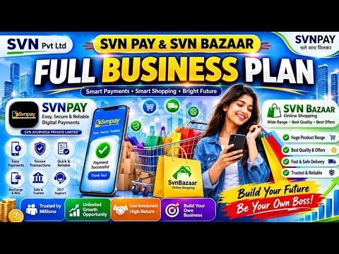 📢 svn pay | svn pay plan | svn bazaar
