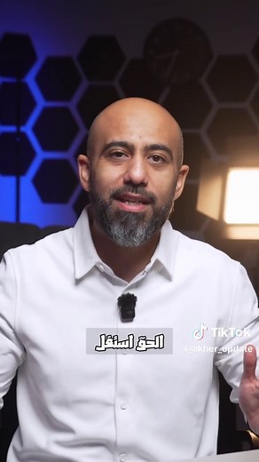 تحويل المحتوى لبرزنتيشن احترافي مع كيمي كي تو
