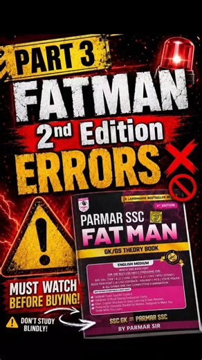 🔥Fatman 2nd Edition Errors Part 3 🔥 #parmarssc #shorts #ssc #fatman #ytshorts #motivation