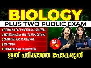 Plus Two Biology Public Exam | Chapters 9,10,11,12, 13 | Exam Winner PlusTwo
