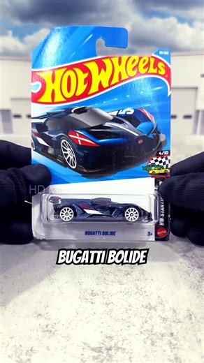 Bugatti Bolide Blue 2026 B Case