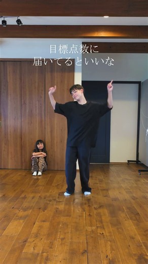 期末テストのうたw Ayumu Imazu - 結び @ayumuimazu0512 #shorts