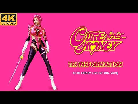 [4K] Cutie Honey transformation - Live Action movie (2004)