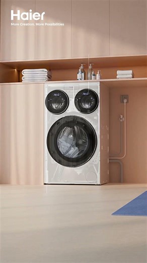 Haier Multiwash | AI Technology