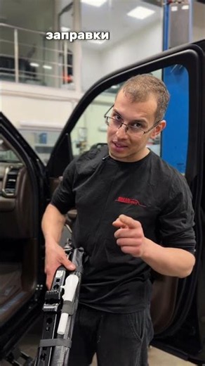 What tools are needed in a car?