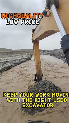Good Equipment, Smooth Work | Reliable Used Excavators for Sale