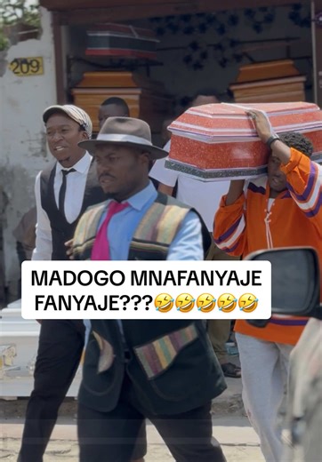 TAPELI MKUBWA || KANINI HAKA?