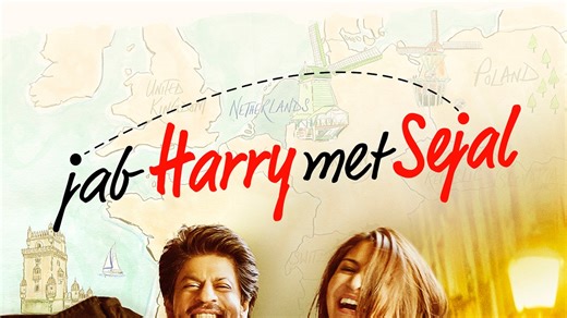 Jab Harry Met Sejal - Apple TV