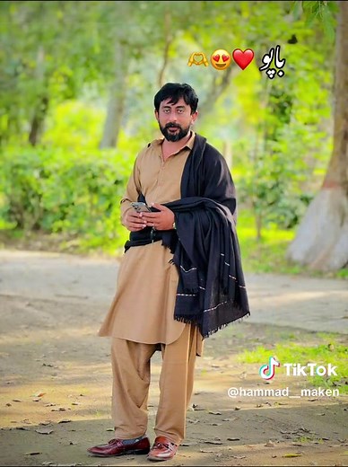 Hammad Maken TikTok Father | Heartwarming Moments