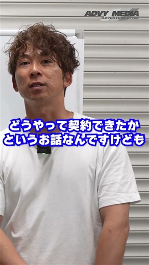 ランドクルーザーFJ購入するために