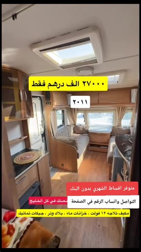 Explore the Beauty of the UAE: Dubai, Ajman, and Beyond