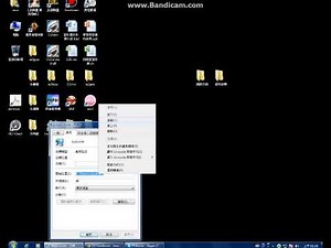 Microsoft AppLocale 捷徑參數錯誤處理