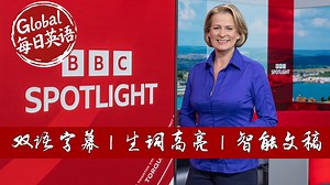BBC本地新闻 Spotlight 20250826 康沃尔旅游热潮：海滩爆满、商家复苏与天气预警｜RNLI推出救生员皮肤癌检测计划