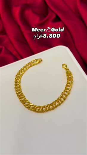 Zeringrya Meer on Instagram‎: "Meer💍Gold ‎🏠ل مال بكره ل مال وه رگره روً ‎گە هاندن هە یە🚚لدينا توصيل 0751 540 50 50 07504830989 07504374135."‎