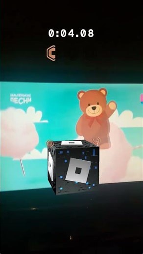 Skype is Roblox ‪@ItalianBrainrotRoblox‬ ‪@Roblox‬