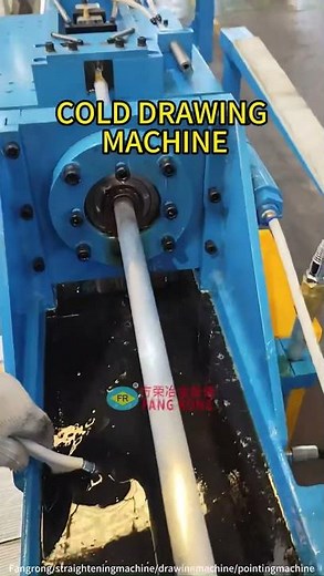 Cold Drawing Machine