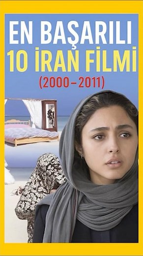 🇬🇧 English 10 Successful Iranian Films (2000 - 2011)