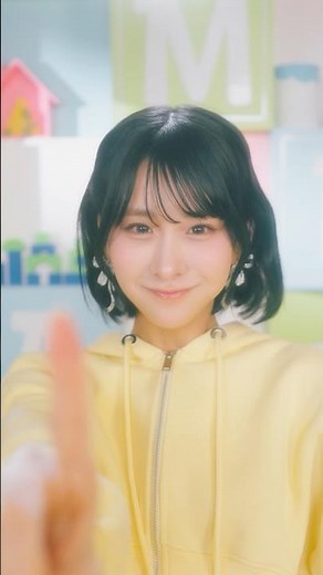 「いないいないばあ」MUSIC VIDEO公開！ #金子みゆ