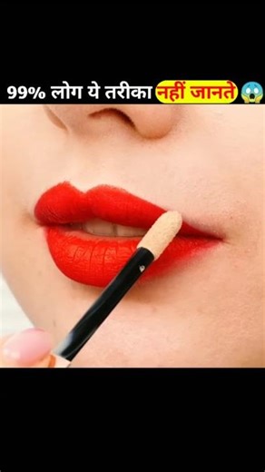 Top secret Amazing kitchen Hacks 🍵 😱| Mind Blowing Hacks In Hindi | Random Facts #facts​ #shorts​