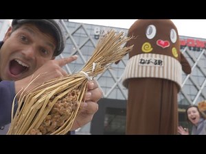 Mysterious Gooey Natto Fairy Mascot?! | Nebaru-kun ねばーる君