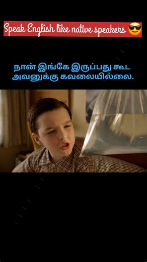 EASY SPOKEN ENGLISH ACADEMY on Instagram: "The easiest way to improve your fluency | How to speak English like a native speaker? #speakenglish #speakingpractice #easyspokenenglishkanchi #howtospeakenglishfluently #spokenenglishclass"