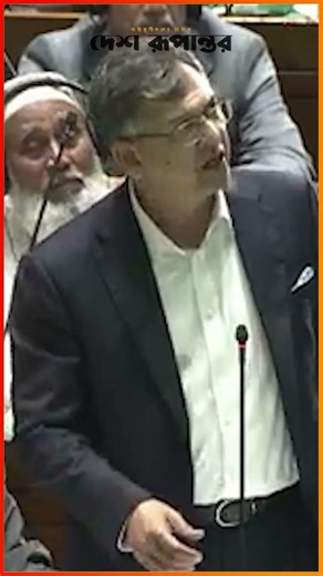 ‘সংসদ নেতার পক্ষে বক্তব্য রাখছি’