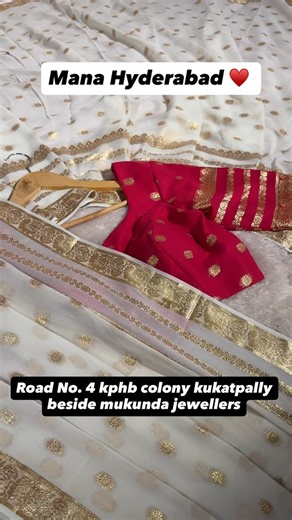 UTSAREES | Nasir (3rd Generation Weaver) on Instagram: "Mana Hyderabad Experience 1st true banarasi saree store where you dont have to check authenticity Hyderabaad Shop Address Mig 408 Kphb road no 4 Near Subbaya gari hotel Beside Mukunda Jewllers Hyderabad Telangana PIN code 500072 8471014608 _________________________"