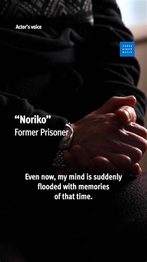 NEW: Many women imprisoned in Japan suffer serious human rights abuses and mistreatment, such as being restrained when pregnant, being arbitrarily put into solitary confinement, and facing verbal abuse by prison guards. | Human Rights Watch