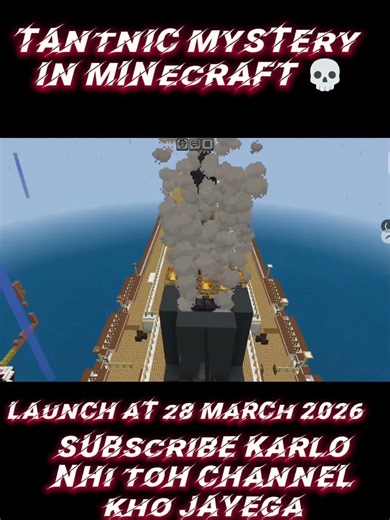 FIRST TIME IN MINECRAFT solved TAITANIC MYSTERY: The Final Mission | 28/03/2026 [Trailer]