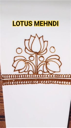 “Trending Lotus Mehndi Design 2026 🔥 Simple & Beautiful” #mehndi #lotus #viral🔥