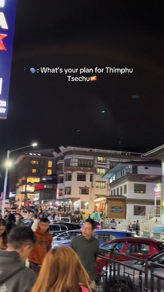 Experience the Thimphu Tsechu Festival in Bhutan