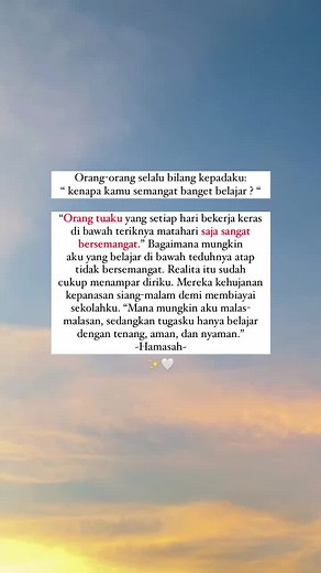 “Tidak mungkin aku yang belajar di bawah teduhnya atap tidak bersemangat.” -la #quotessemangat #motivasisemangat #fyp #fypシ #viral
