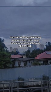 Kilig na kilig ☺️ #kilig | Sidsunday