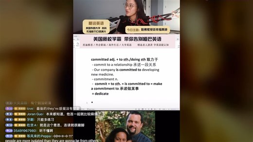 基因课学习哦,全基因组关联分析（GWAS）