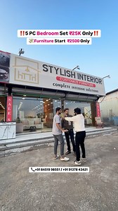 15K views · 1.1K reactions | Contact -: +91 84519 98551 / +91 91378 43421 Address -: Kasheli furniture market Chamunda complex Bhivandi old Agra road Near kasheli bridge Bhiwandi Furniture Market , Thane Furniture Market , Furniture Market , Bedroom Set , Sofa Set , Dinning Table , Etc | Mohd Saalim Ali | Facebook