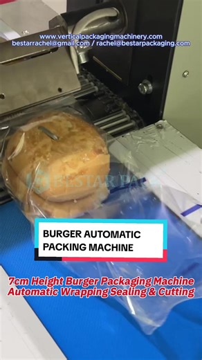 7cm height burger automatic packaging machine, with inflation function. #pack #packing #packaging #packingmachine #packagingmachine #burger #burgerpacking #bread #breadpacking #machine #automatic #automaticmachine #automaticpacking #bestarpackaging