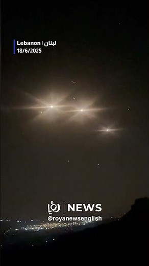 Missile interceptions in 'Israel' captured from Lebanon