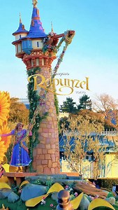Japan brings “Rapunzel“ to life! | YmhFilms