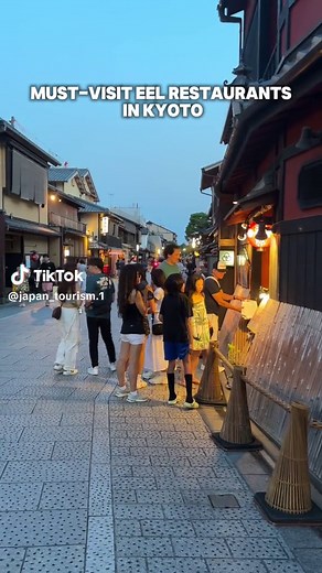 京都伝統の鰻料理が楽しめる川藤