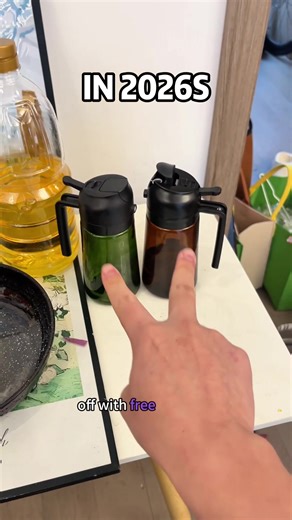 Revolutionize Your Cooking with the New Glass Oil Dispenser