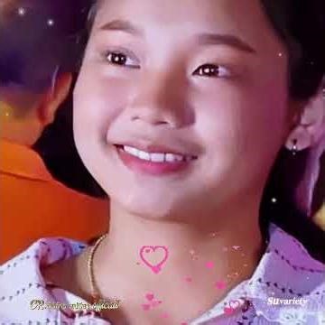 สวรรค์เมืองกาญจน์ น้องต้นข้าว shorts AI