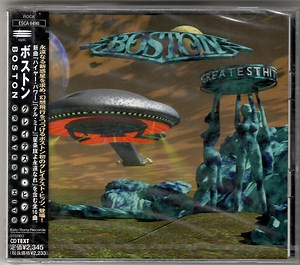 Boston - Greatest Hits