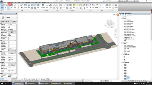 00.1 Revit基本知识
