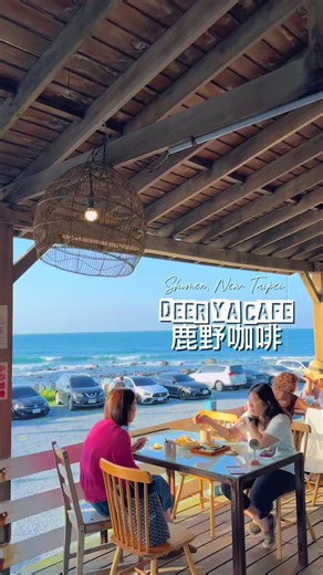 Discover the Scenic Deer Ya Cafe in Shimen District