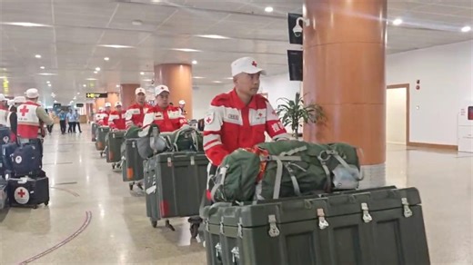 Chinese rescue team arrives in Myanmar, heading to Mandalay