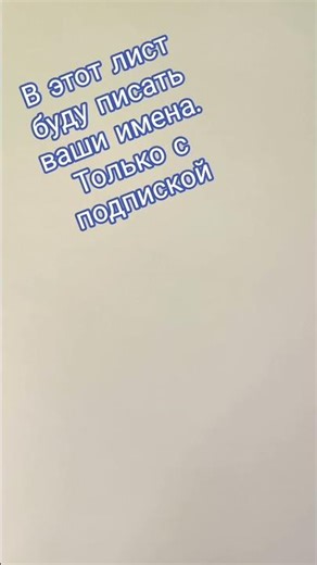 пишите в комментах #ссср #майнкрафт #социалист #memes #ностальгик #победа #мем #мемас #minecraft