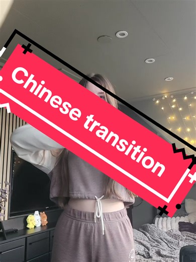Chinese Trend Transition
