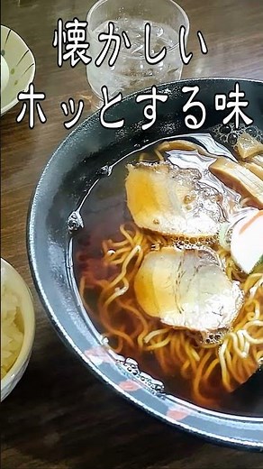 愛知県一宮市「中華そば とん平」ランチセット #一宮グルメ #ランチ #ノス系 #ラーメン