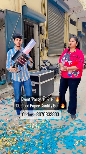 23K views · 184 reactions | Event/Party की शान CO2 Led Paper Confity Gun  #eventplanner #co2laser #Machine #eventdecor #eventproductions #newproduct #viralproducts #confity #businesstips #newbusiness #businessideas | Infinity vlogs india | Facebook