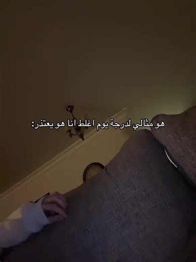 ‏#fyp